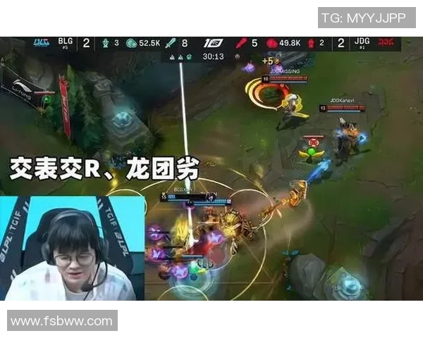 JDG与TES激战引发全球热议网友评论精彩纷呈引人关注