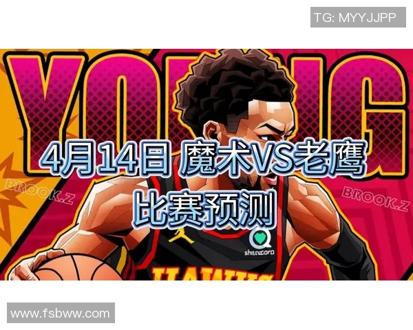 NBA直播老鹰对决魔术精彩赛事回顾与分析